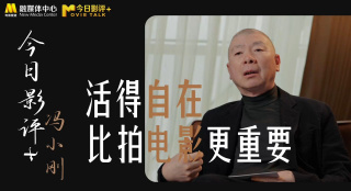 国产基zz视频日本在线观看